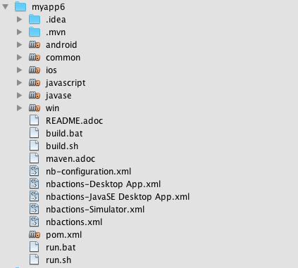 netbeans file inspector